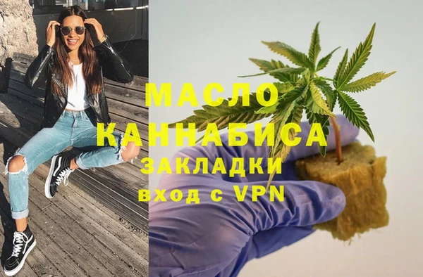 дурь Навашино