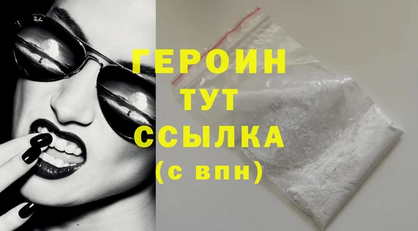 mdma Надым