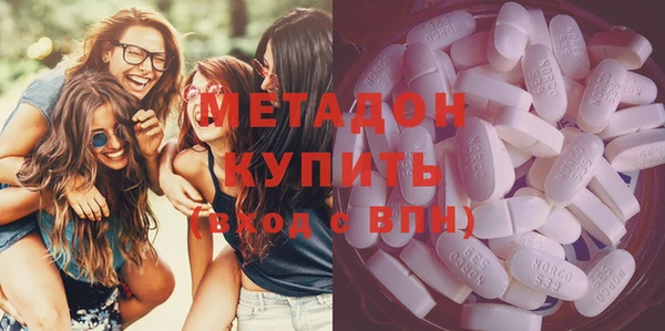 mdma Надым